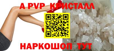 mix Краснодар