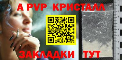 марки lsd Азнакаево