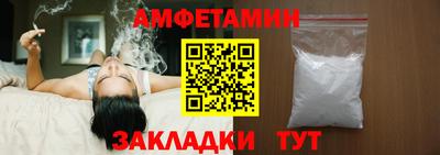 мефедрон Краснознаменск