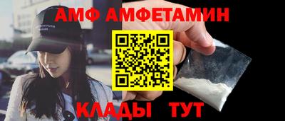 марки lsd Азнакаево