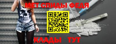 дмт Абинск