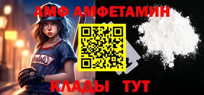 mix Краснодар