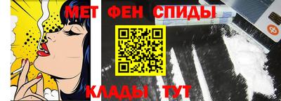марки lsd Азнакаево