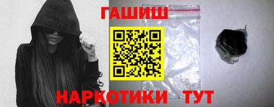 мефедрон Краснознаменск