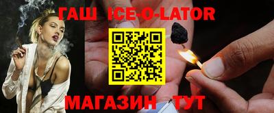 марки lsd Азнакаево