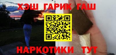 MESCALINE Абакан