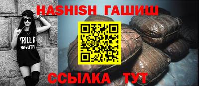 mix Краснодар