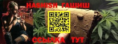 мефедрон Краснознаменск