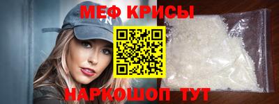 mix Краснодар