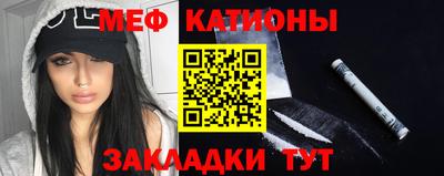 mix Краснодар