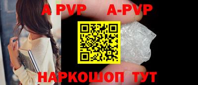 mix Краснодар