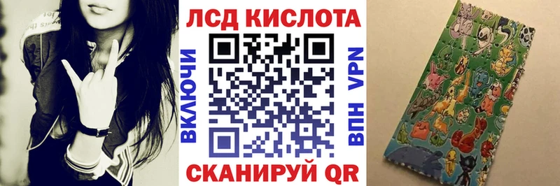 Марки 25I-NBOMe 1,8мг  как найти наркотики  Усинск 