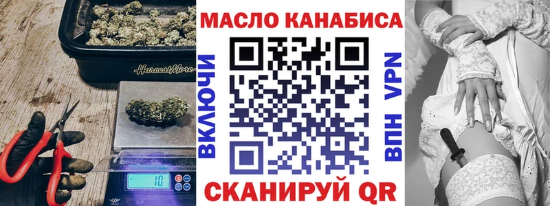 ТГК концентрат  Усинск 