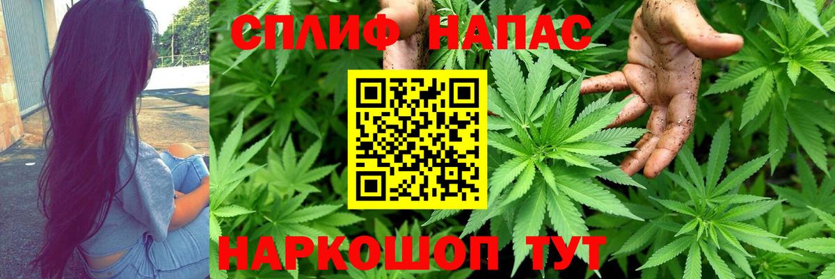 Шишки марихуана OG Kush Усинск